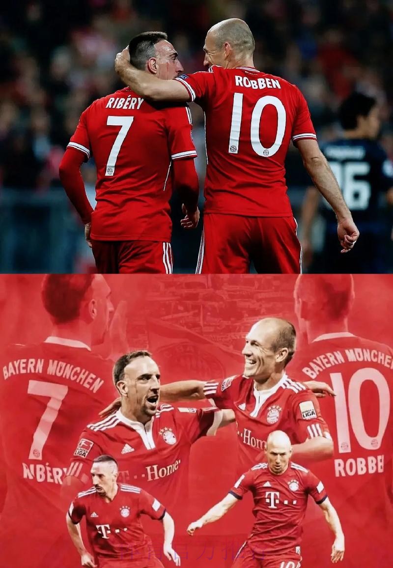 官方:拜仁明年3月举办贝肯鲍尔杯传奇赛 官方:拜仁明年3月举办贝肯鲍尔杯传奇赛